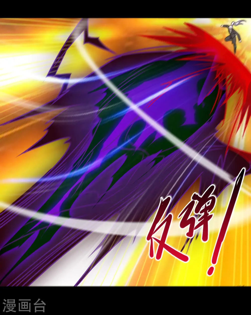 第670话 胆子真大13