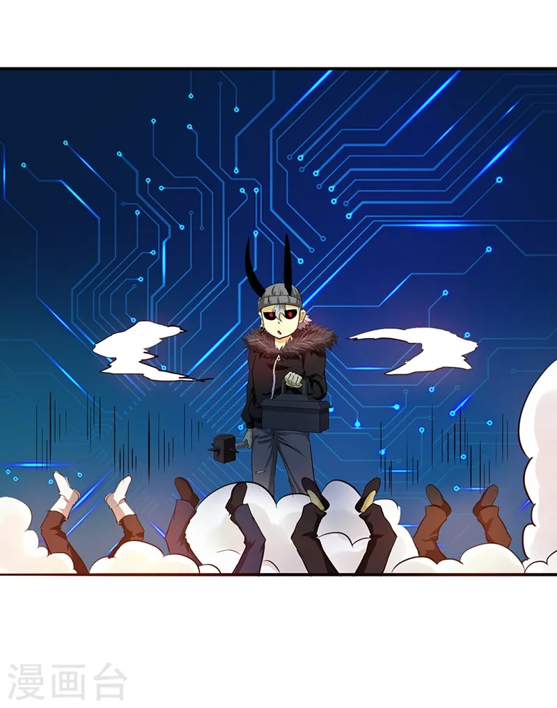 第201话 认可29