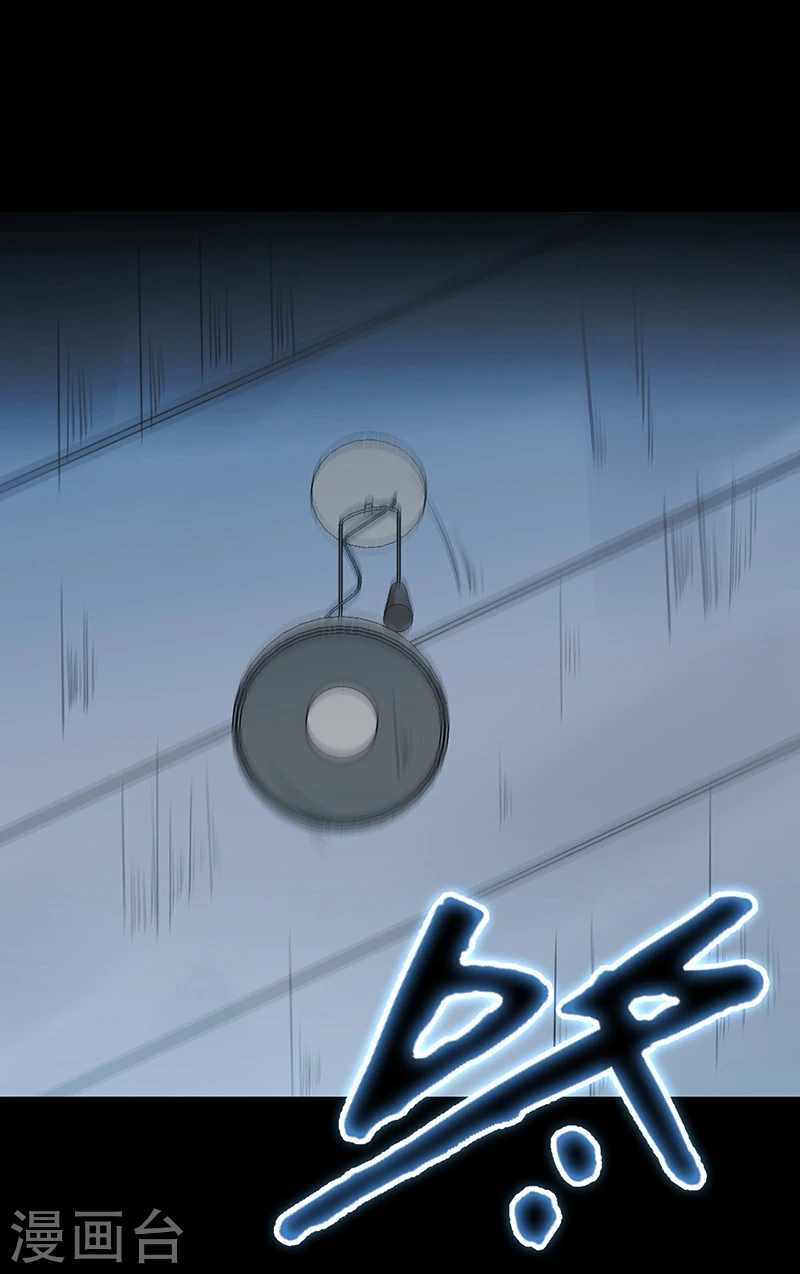 第238话 始终是个小鬼21
