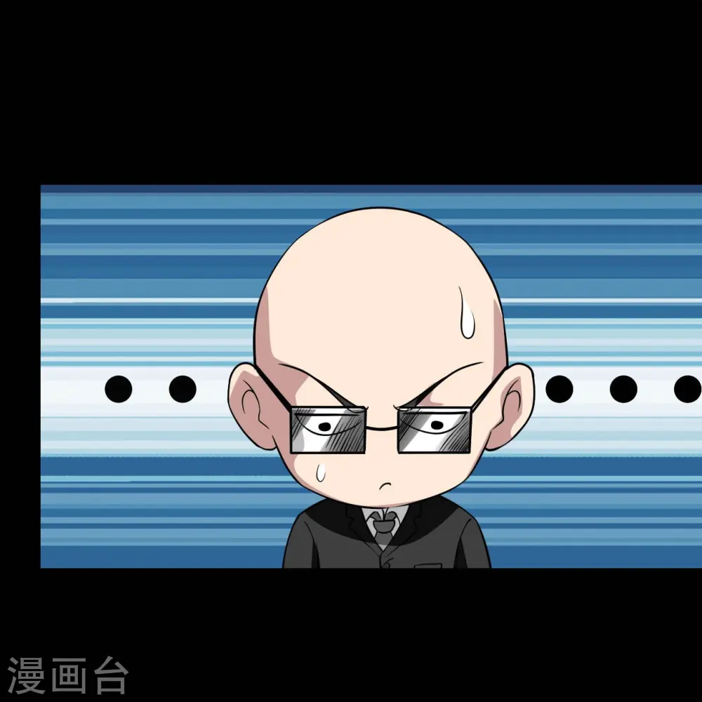 第741话 快跑路17