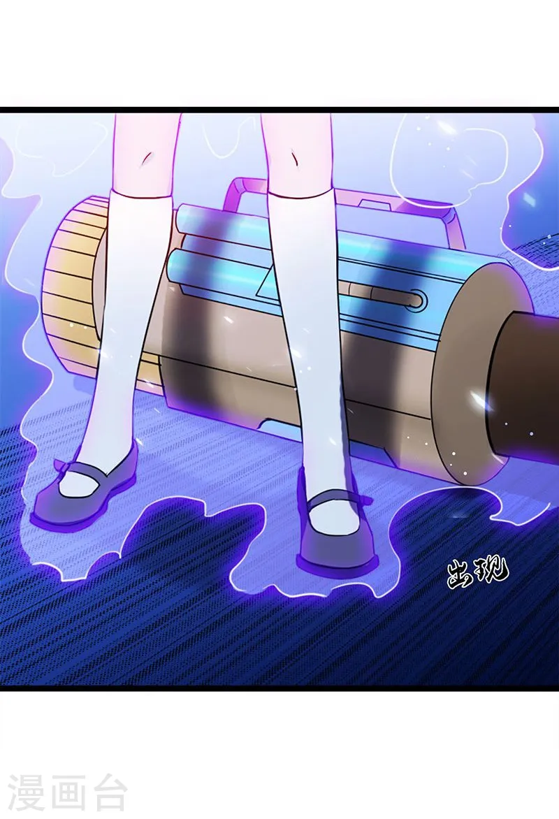 第219话 酆都VS南门洞28