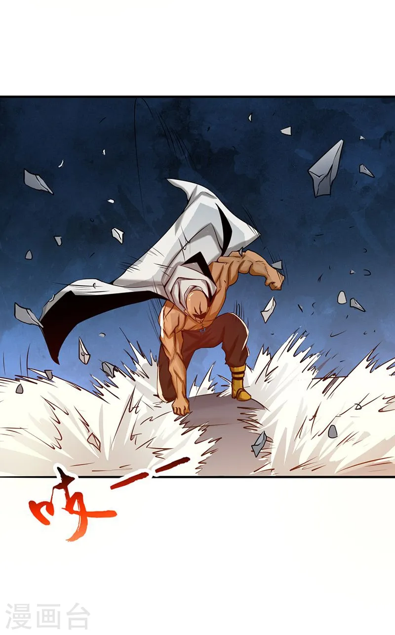 第103话 出动！龙牙部队1