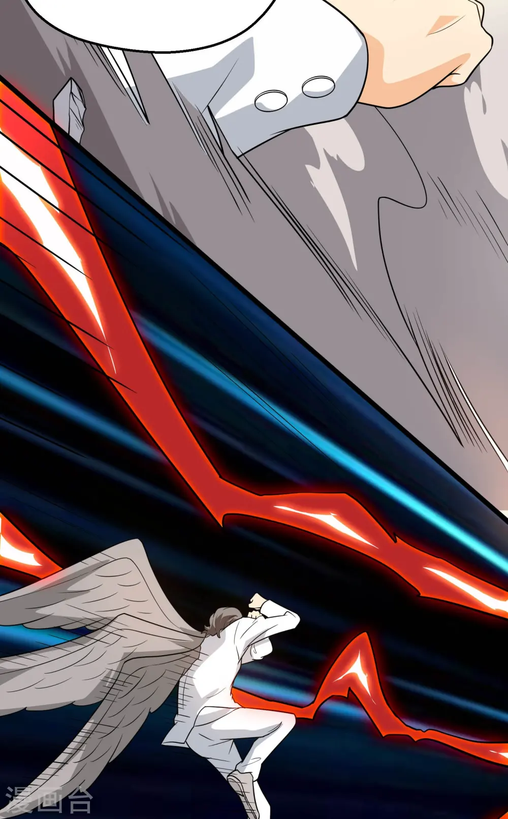第778话 西塞展开六翼！8
