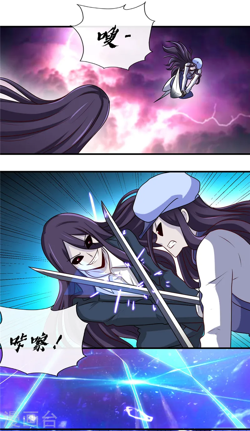 第391话 孟婆20