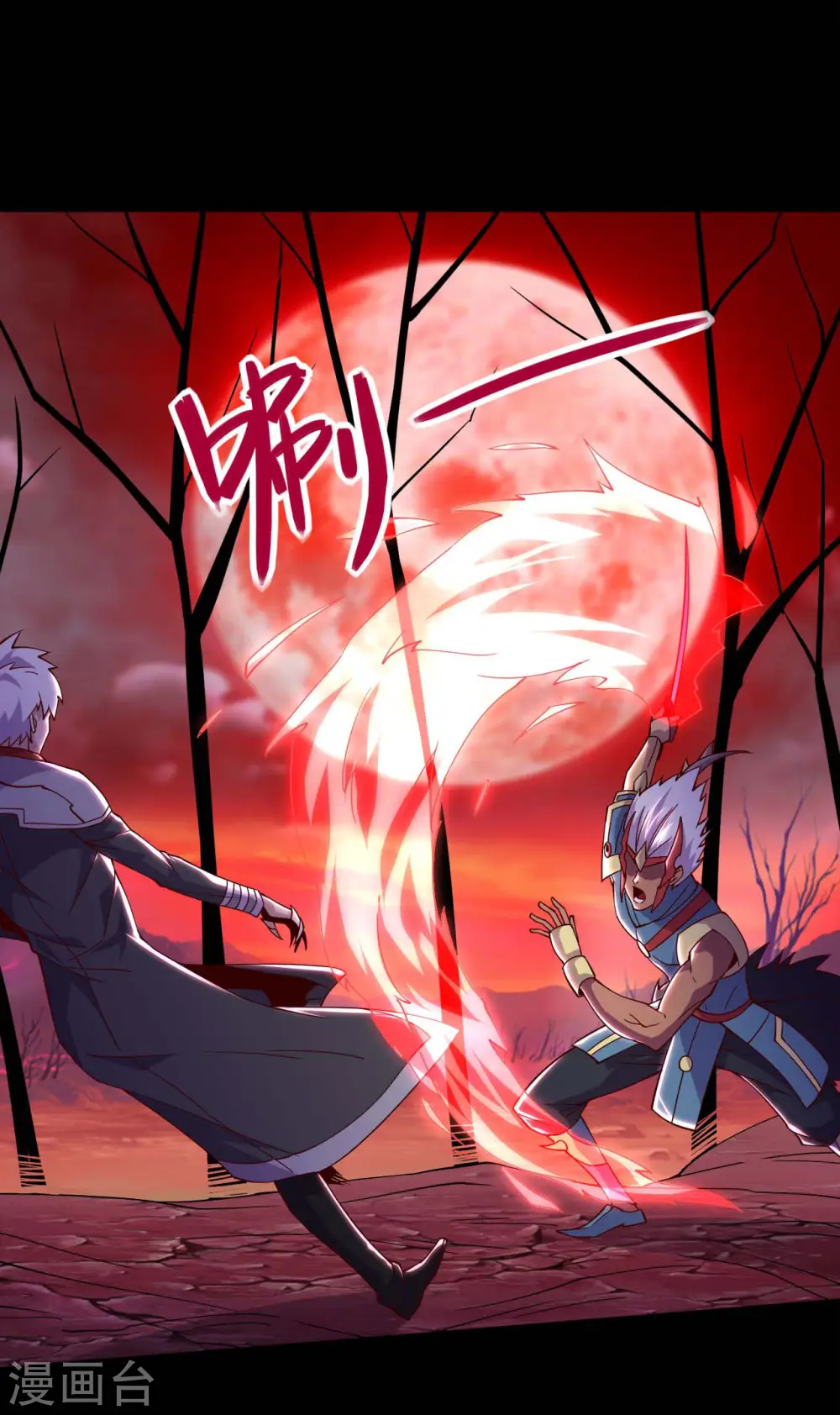 第561话 要打去练舞室打！1