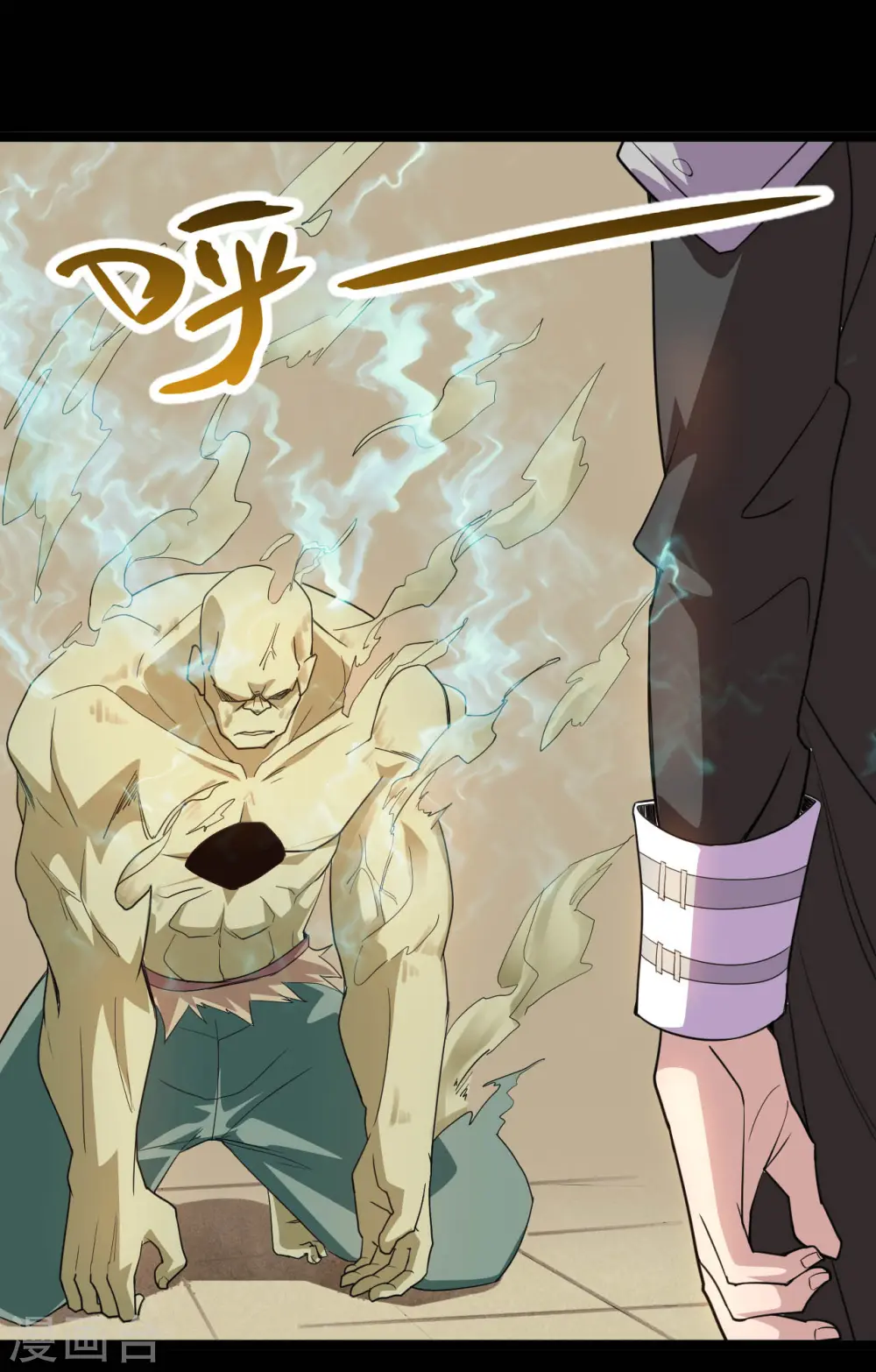 第610话 他...到底是谁？1