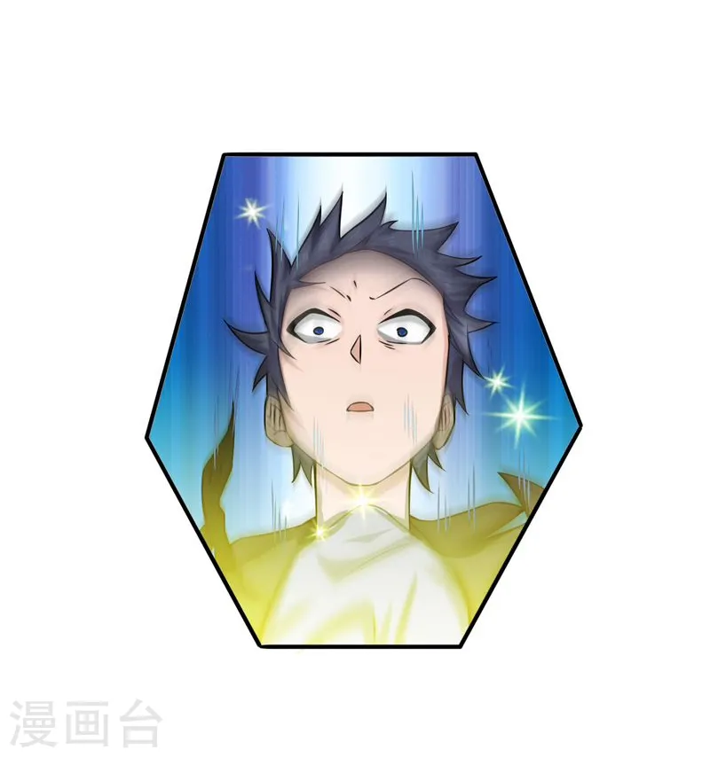 第176话 葬礼！12