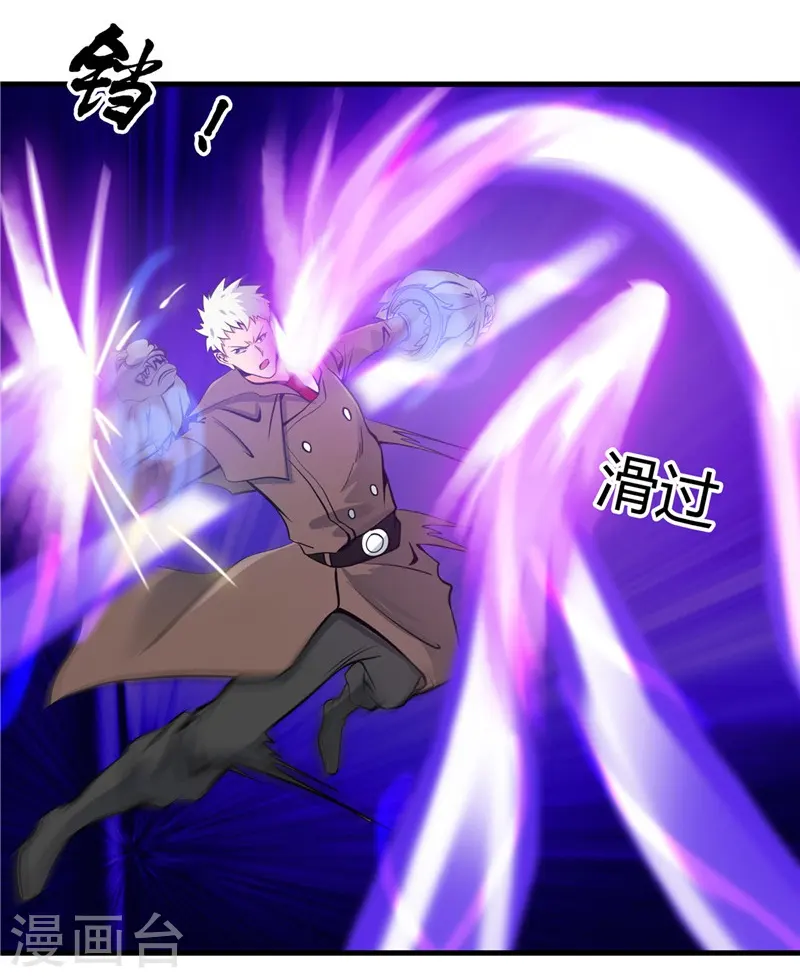 第306话 双雄22