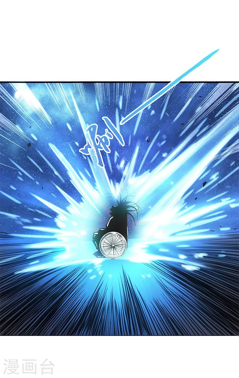第186话 拜托了！28