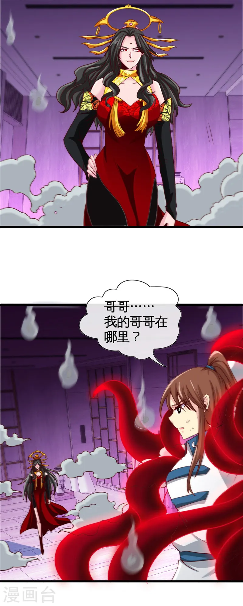 第515话 集结6