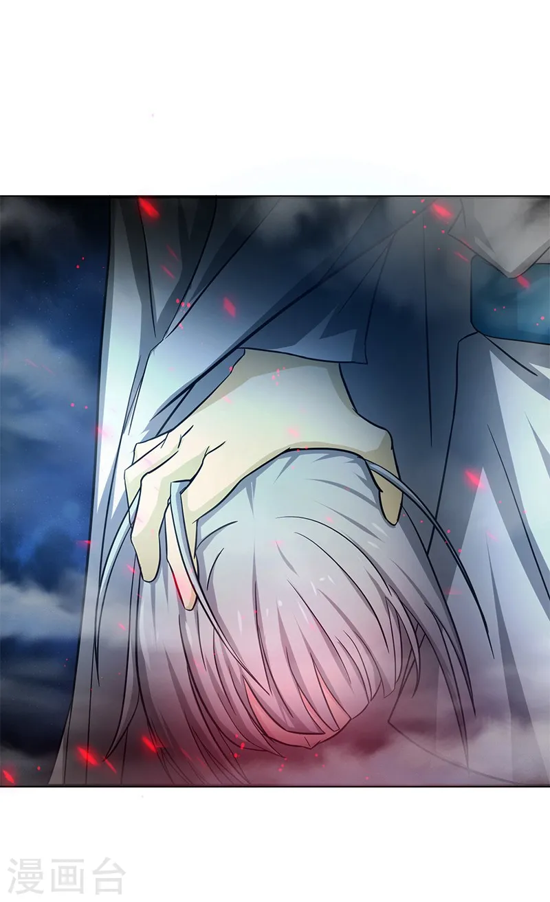 第178话 贪狼与廉贞23