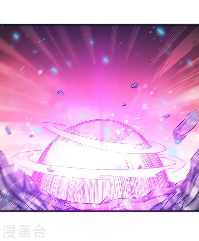 第236话 极秘计划开始！16