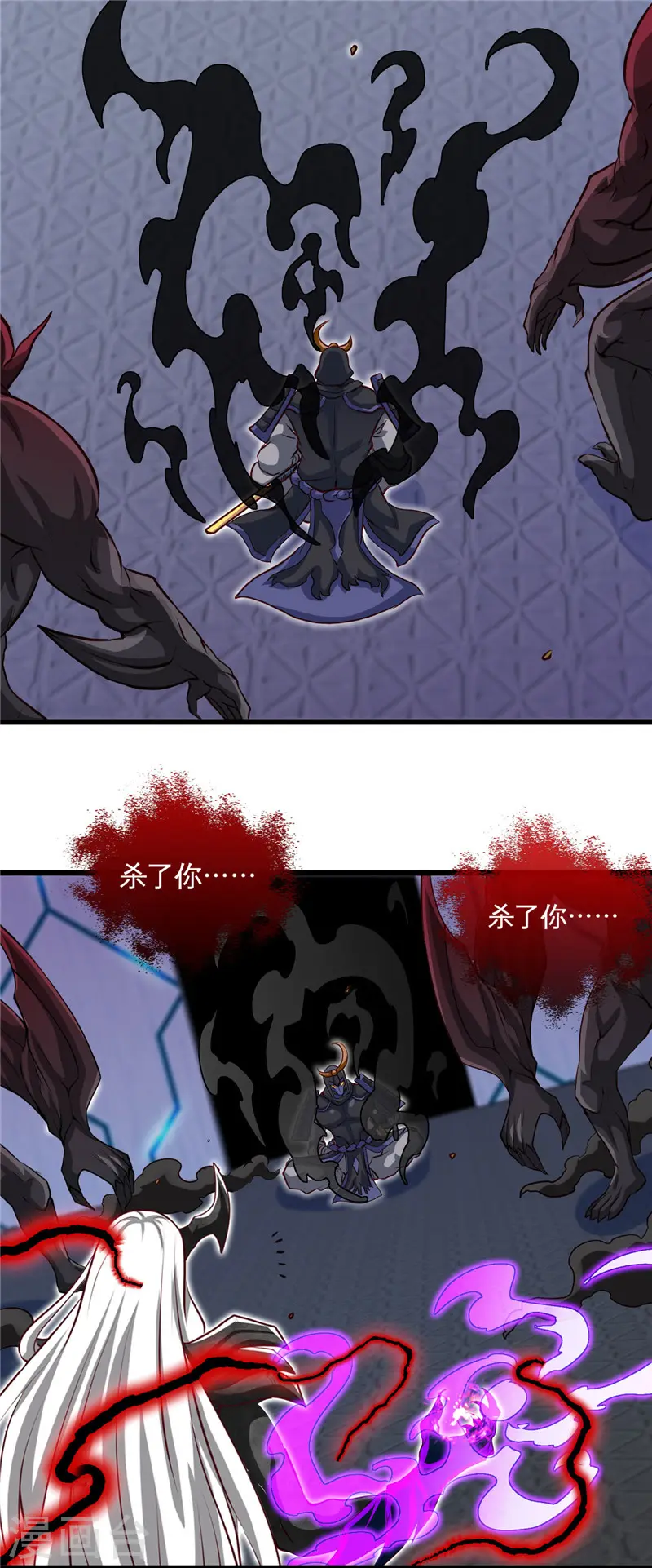 第503话 西王母的外援7