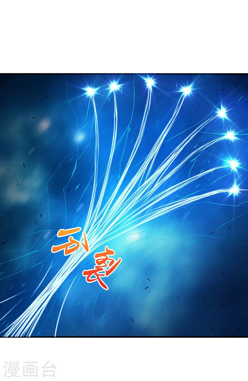 第191话 众志成城16