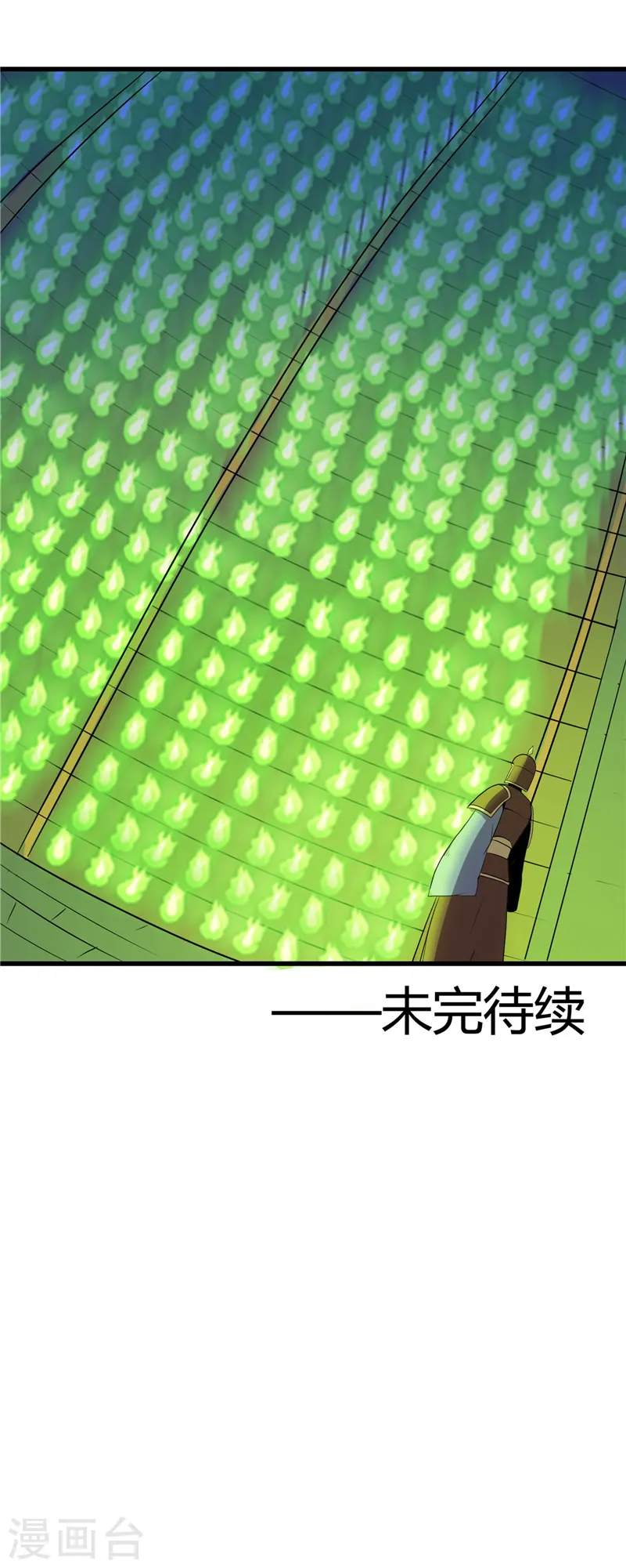 第377话 逃狱13