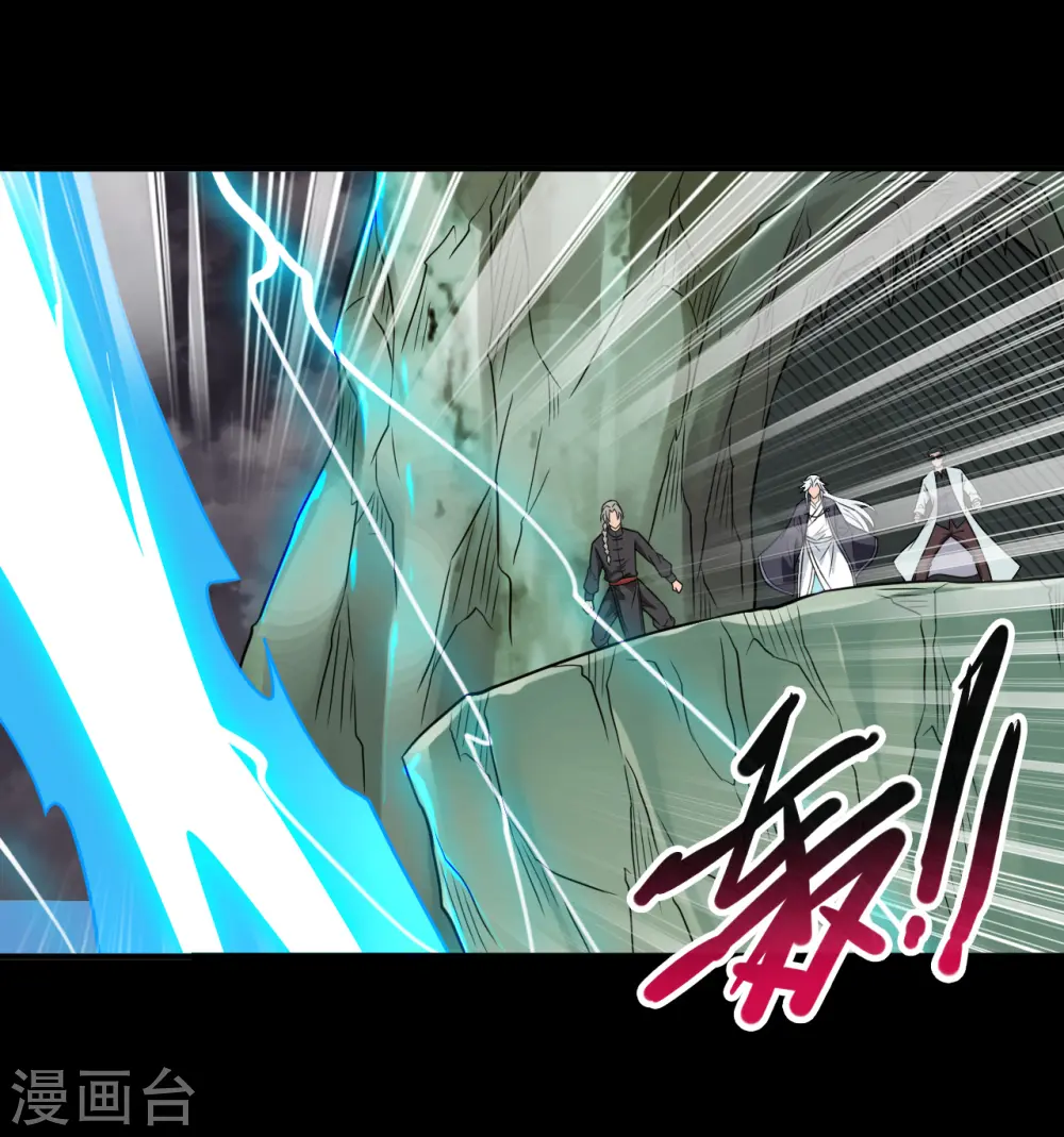 第703话 罪魁祸首19