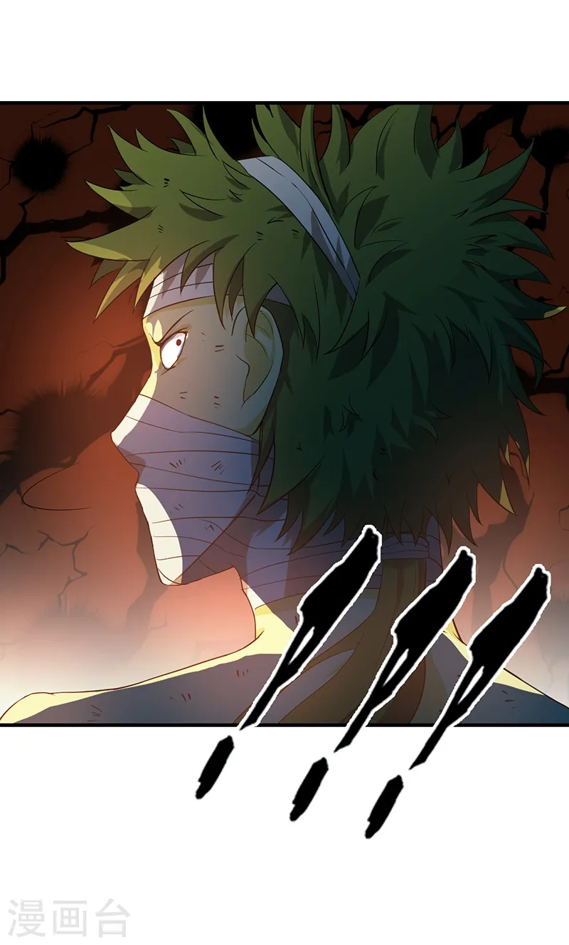 第215话 热血青年31