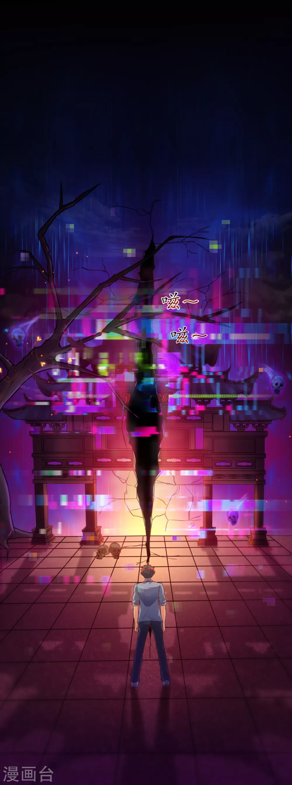 第1话 祸不单行67