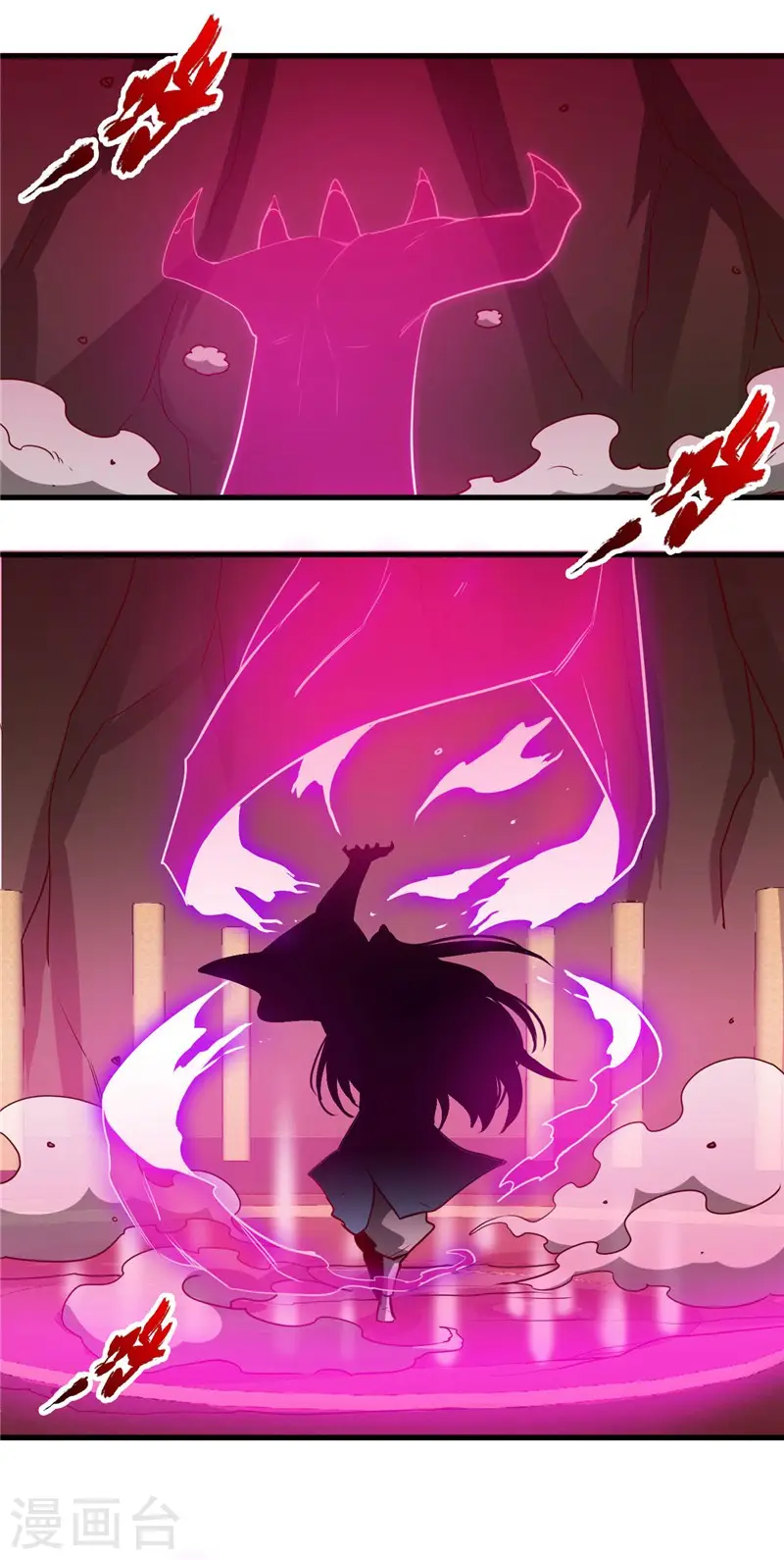 第400话 鬼帝降临1