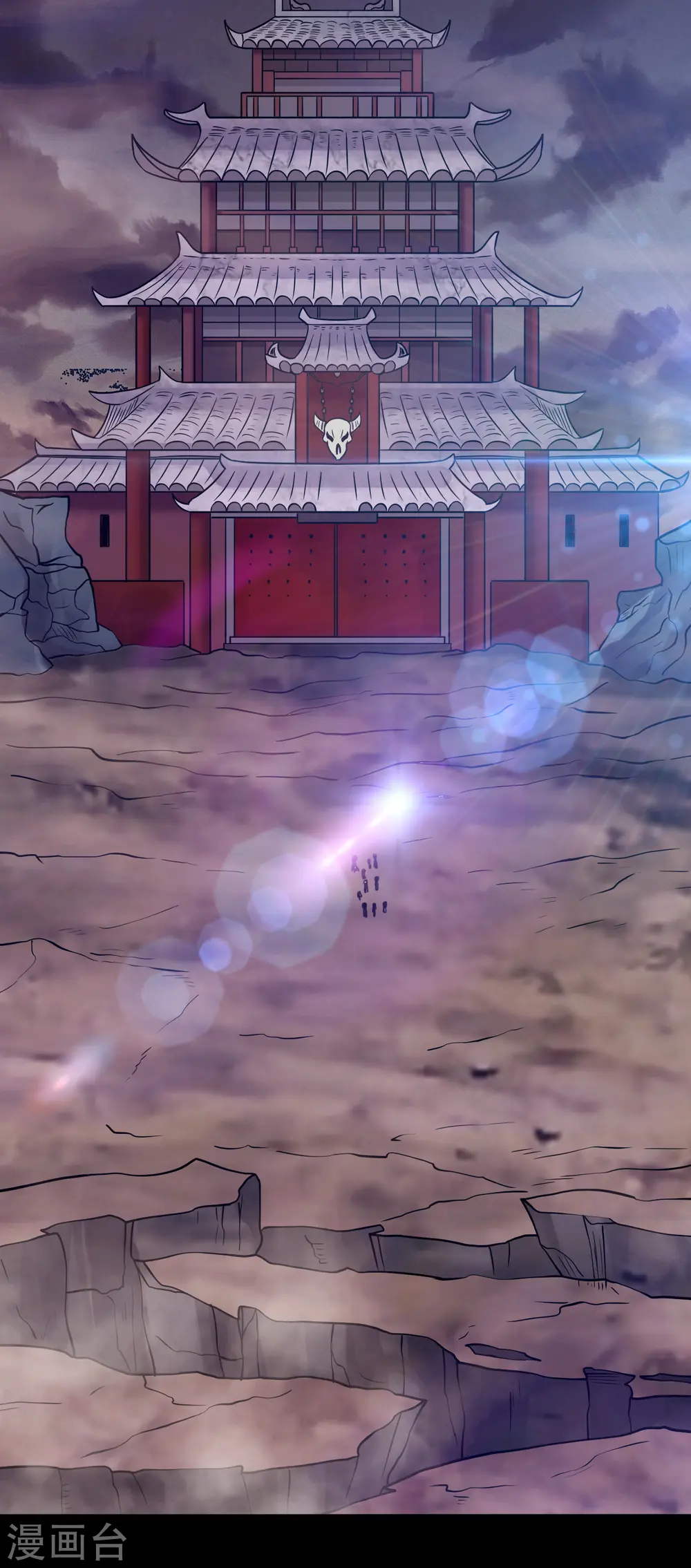 第701话 地狱鬼门关31