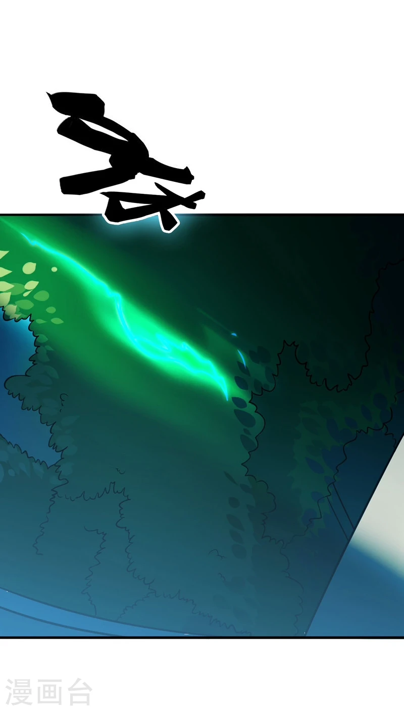 第166话 蠢蠢欲动！2