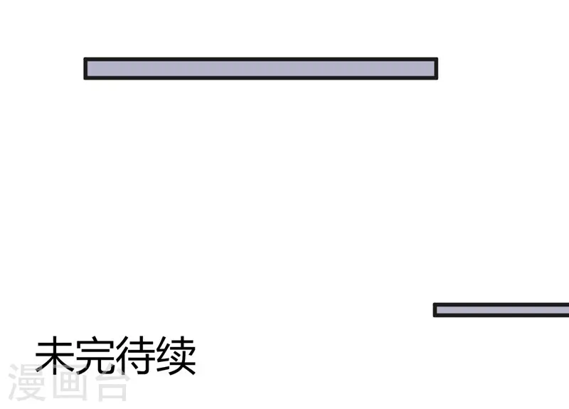 第396话 知识的力量28