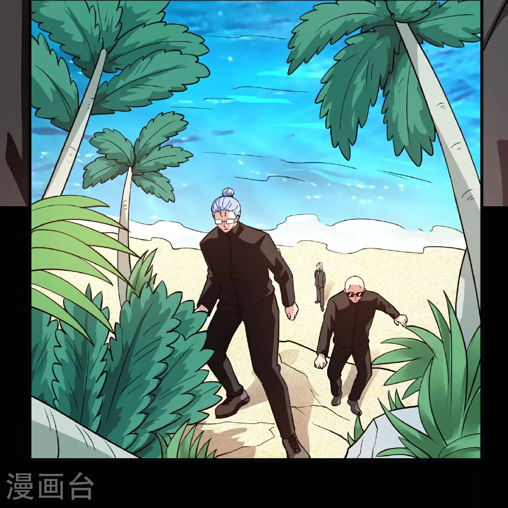 第785话 我会保护你一辈子的14