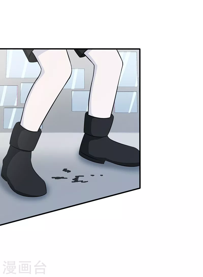 第87话 危局6
