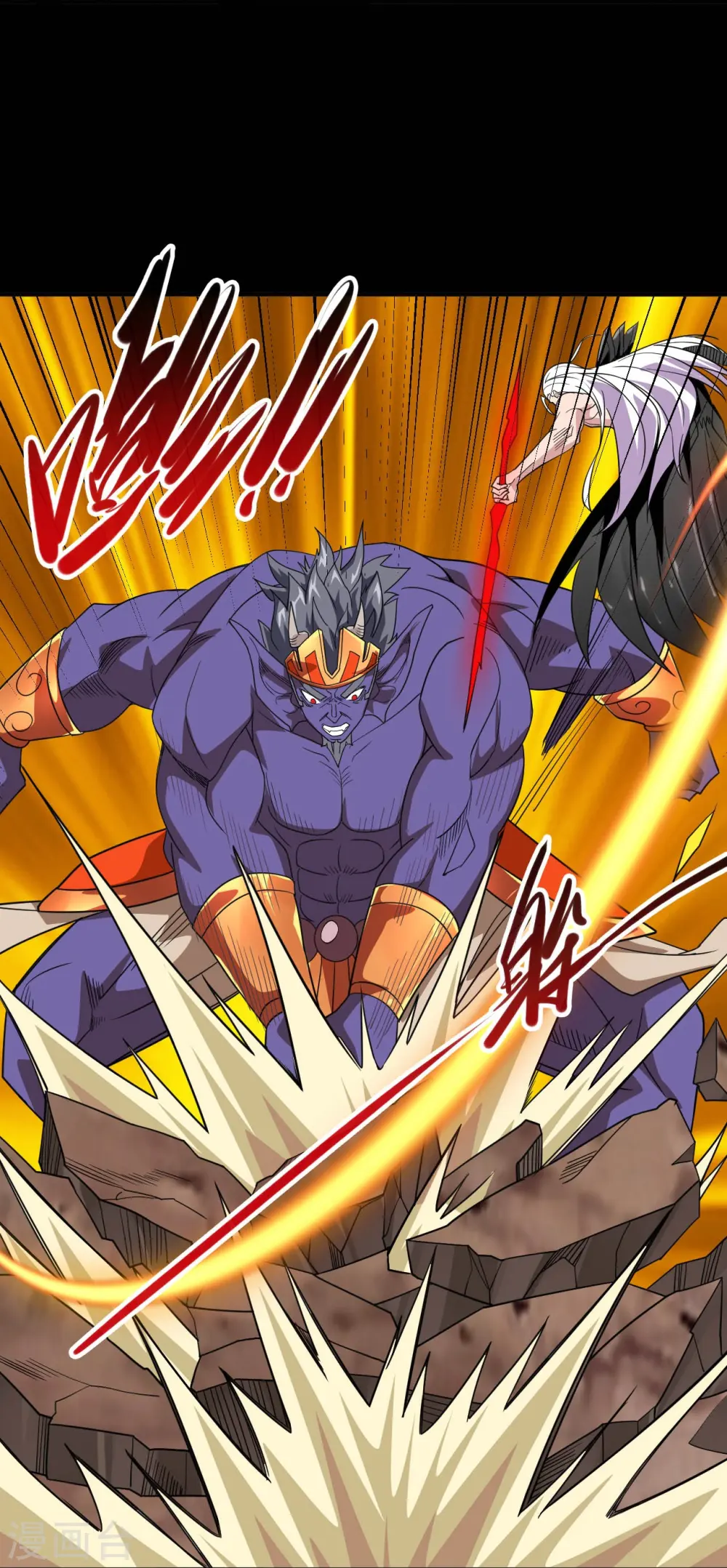 第724话 有点东西！21