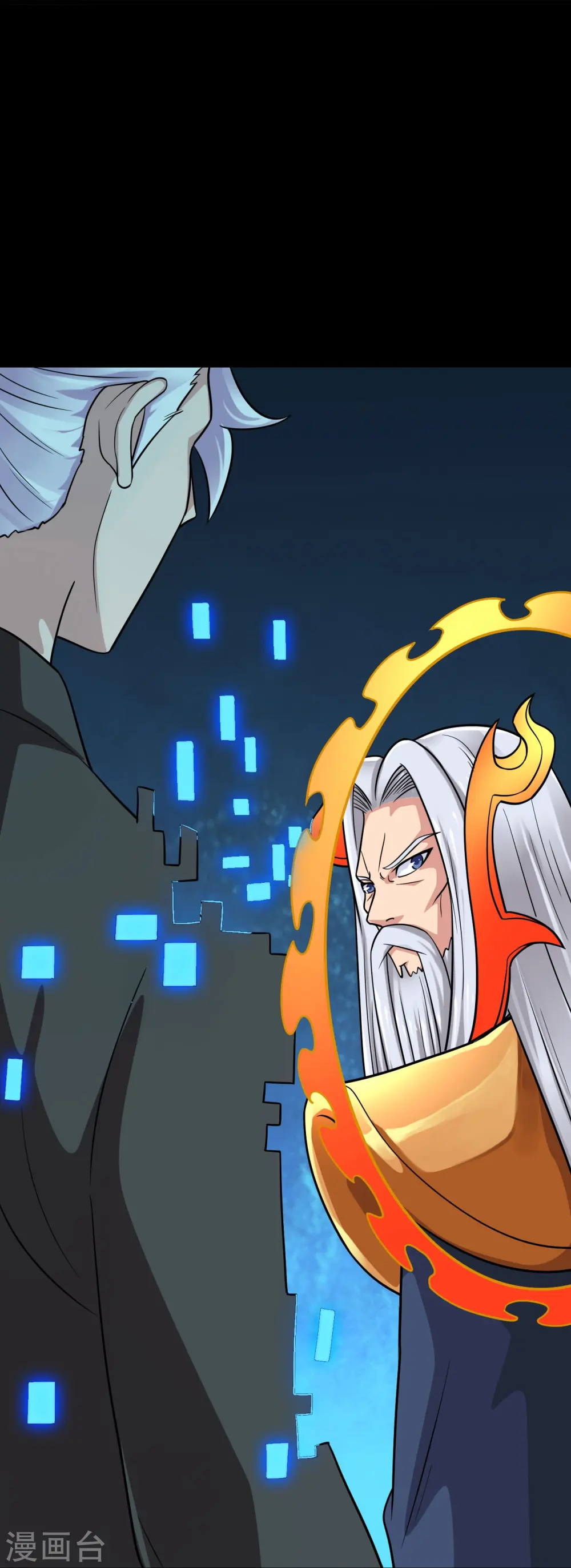 第749话 英魂殿30