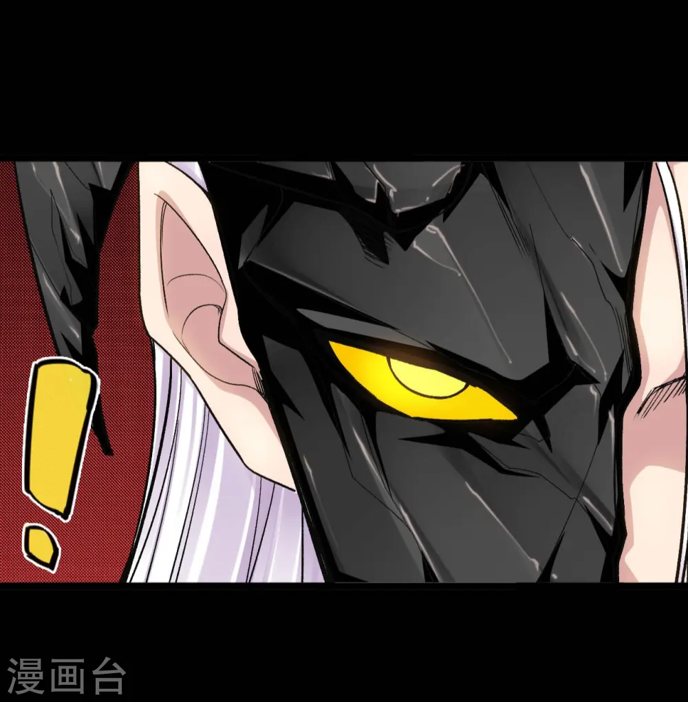 第660话 该我老马出场了9
