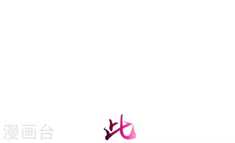 第96话 队长级15
