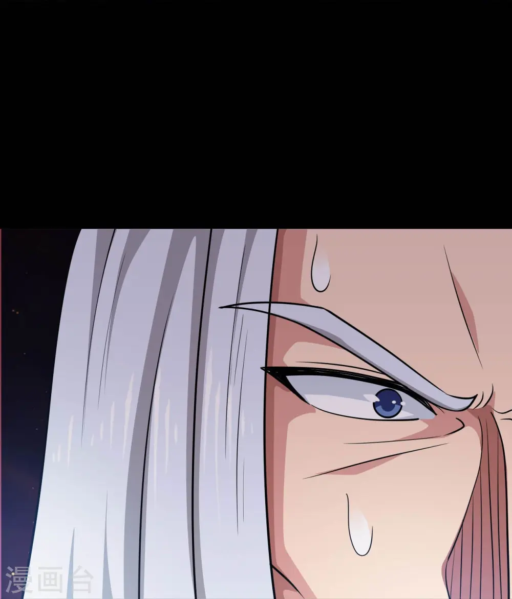 第749话 英魂殿20