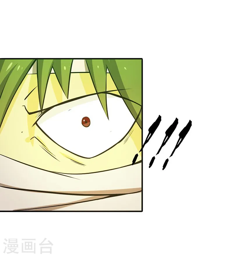 第210话 纵横17