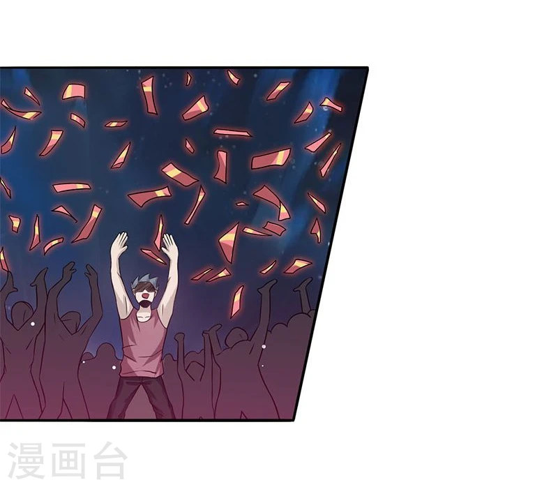 第163话 一波又起23