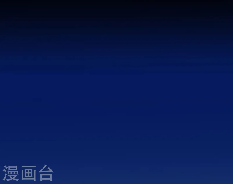 第107话 潜在的危机31
