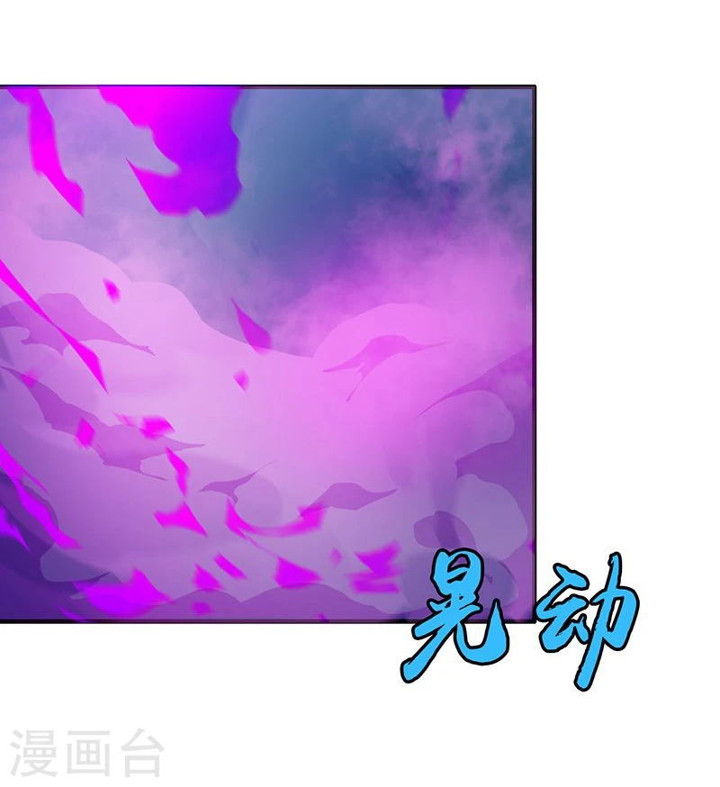第187话 激战开始！4