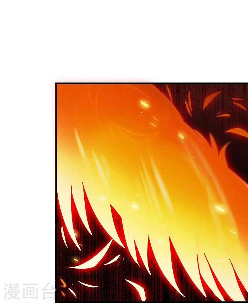 第140话 等级突破39