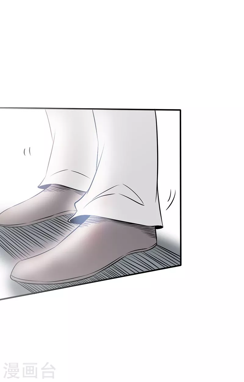 第89话 父母8