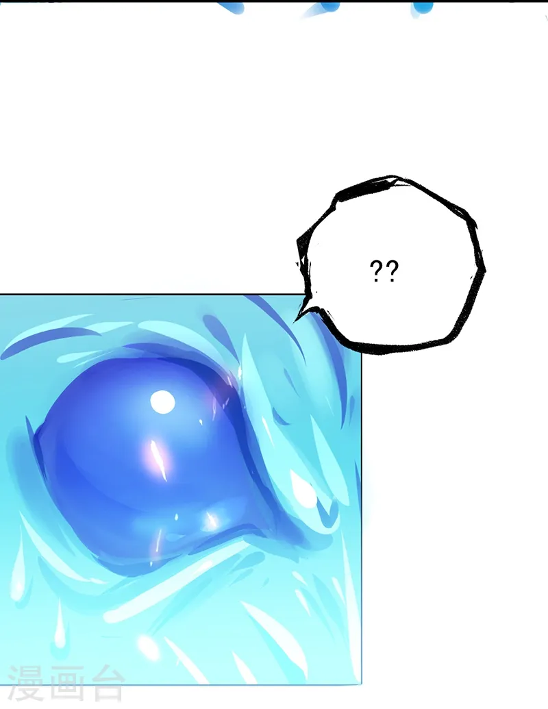 第215话 热血青年34