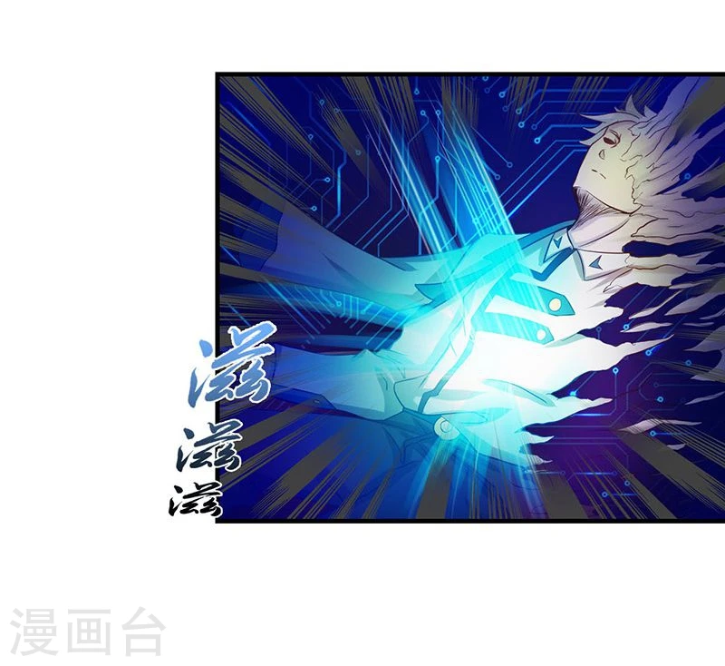 第224话 着什么急9