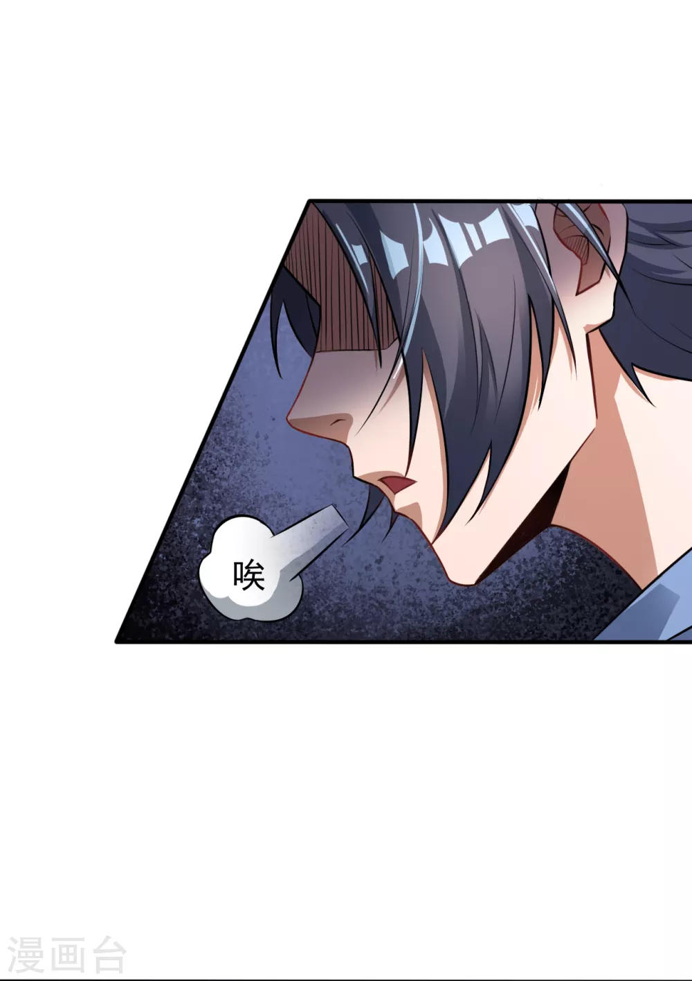 第1话 祸不单行35