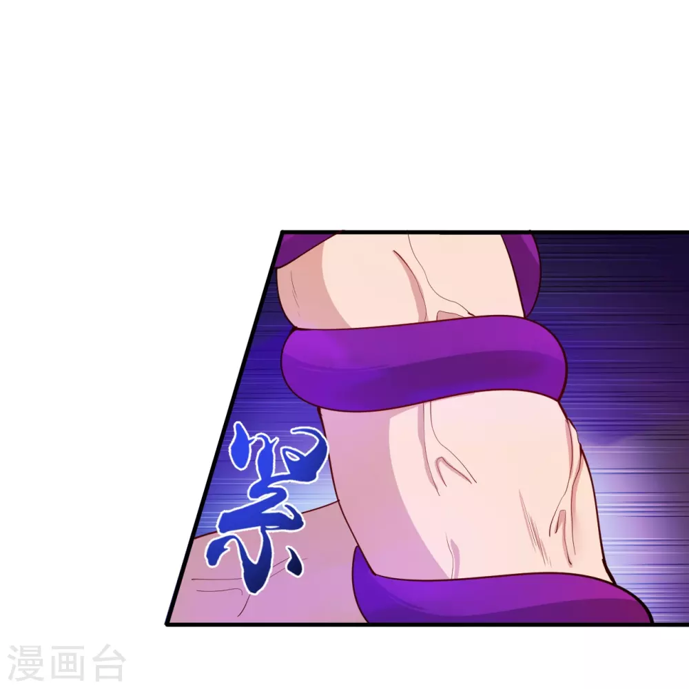 第17话 最强单手7