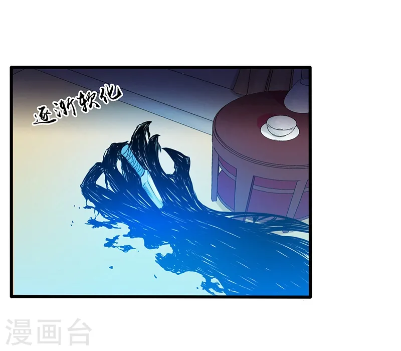 第127话 前奏曲！1