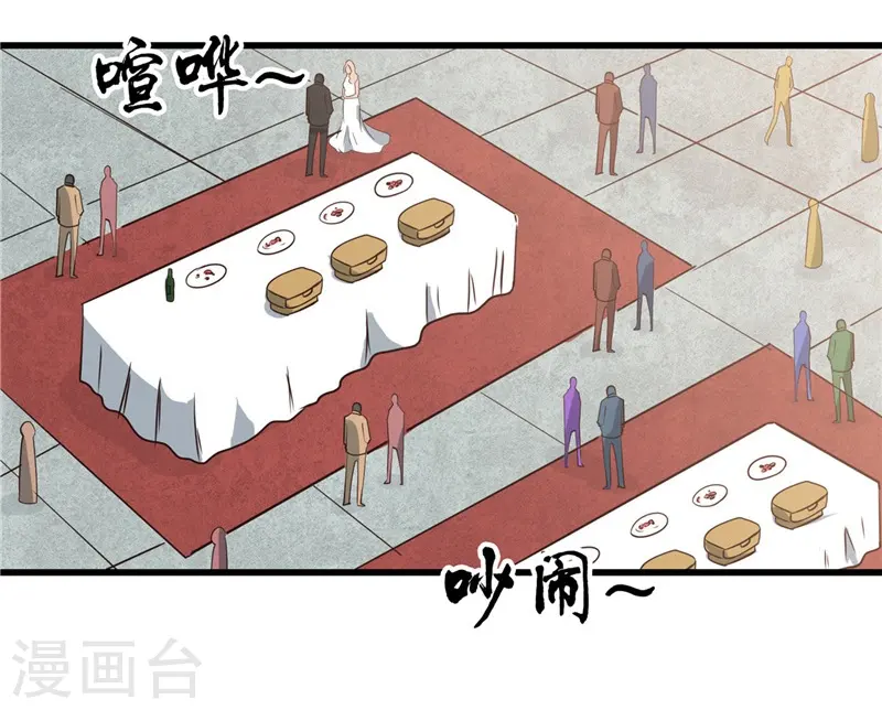 第345话 对折之匙7