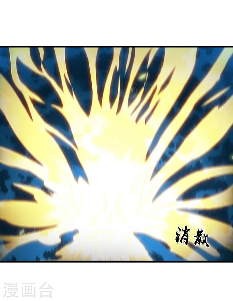 第195话 重建11