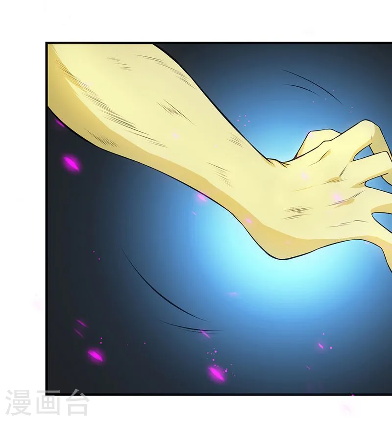 第217话 白热化22
