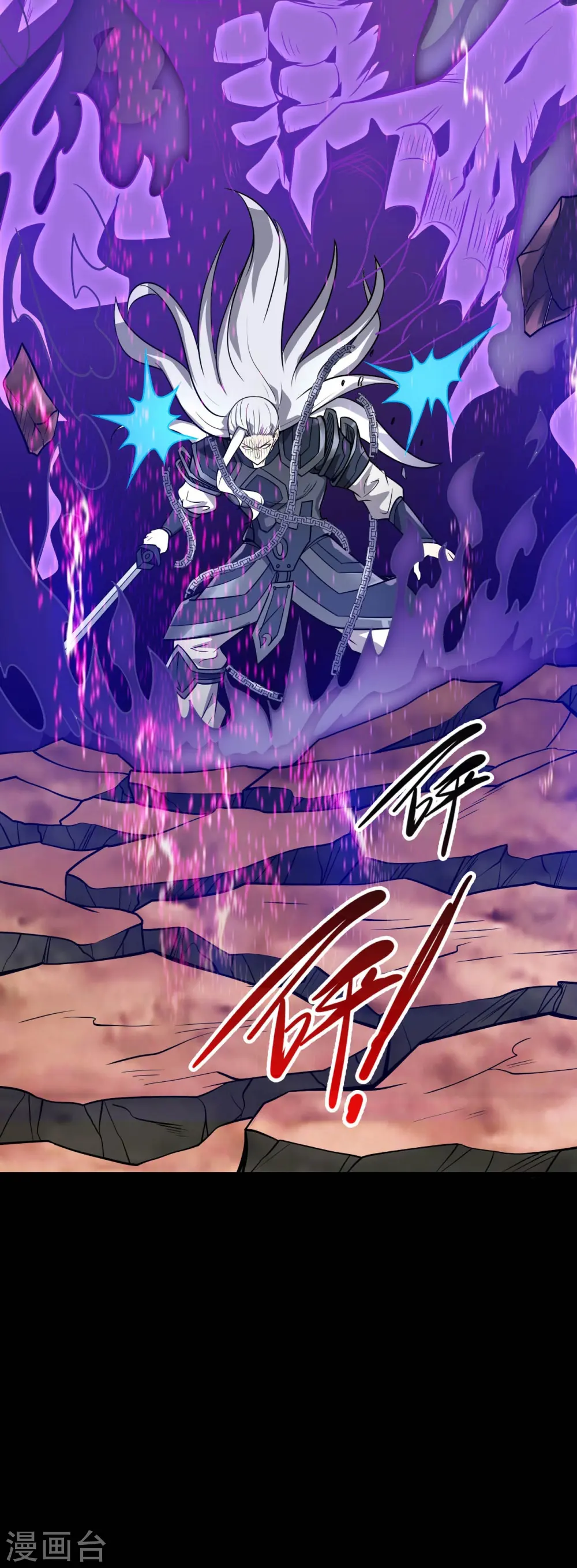 第741话 快跑路2