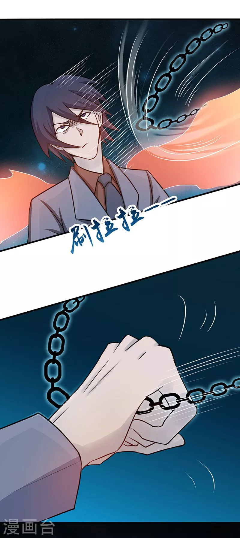第68话 苦战26