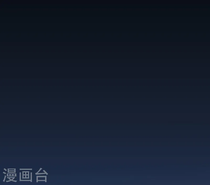 第118话 阳谋！阴谋！44